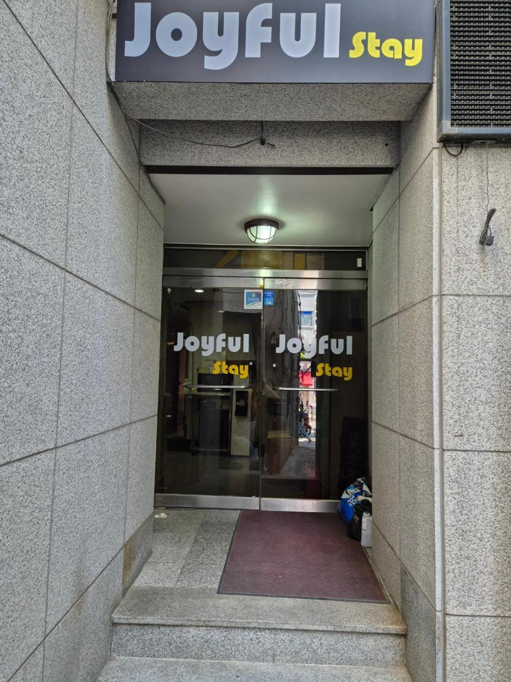 Joyful Stay Сеул Екстер'єр фото